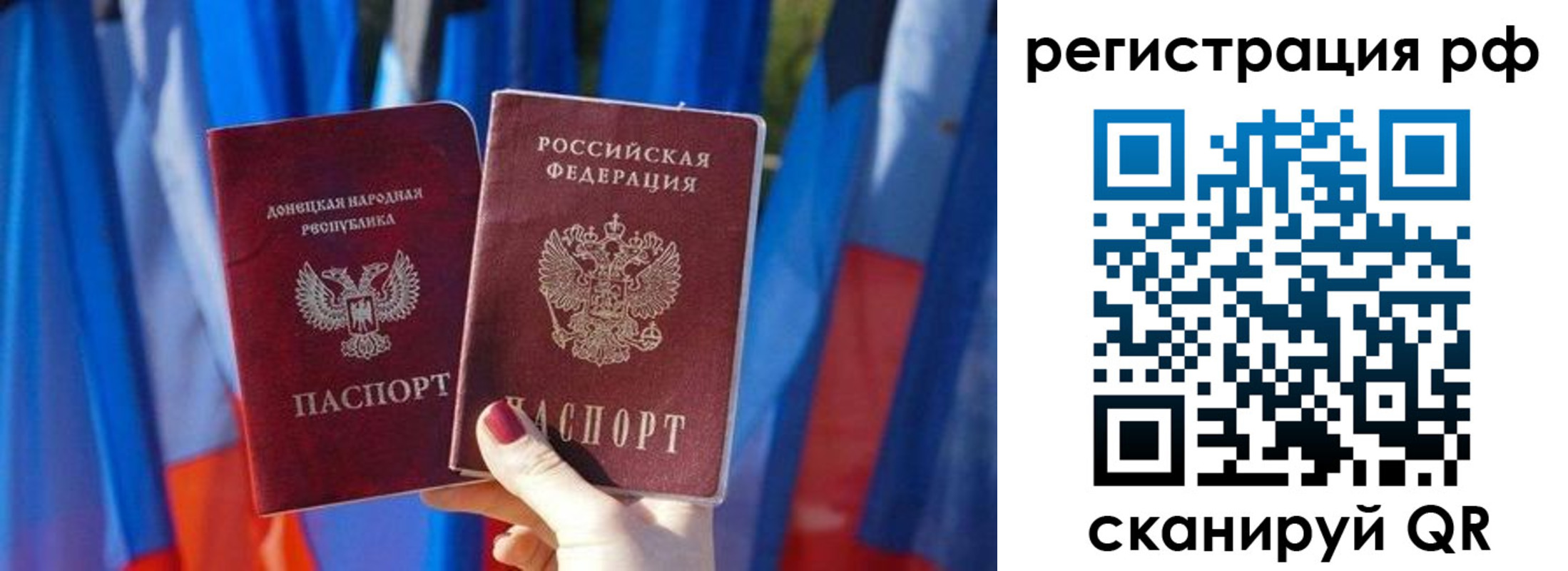 где прописаться в Судогде